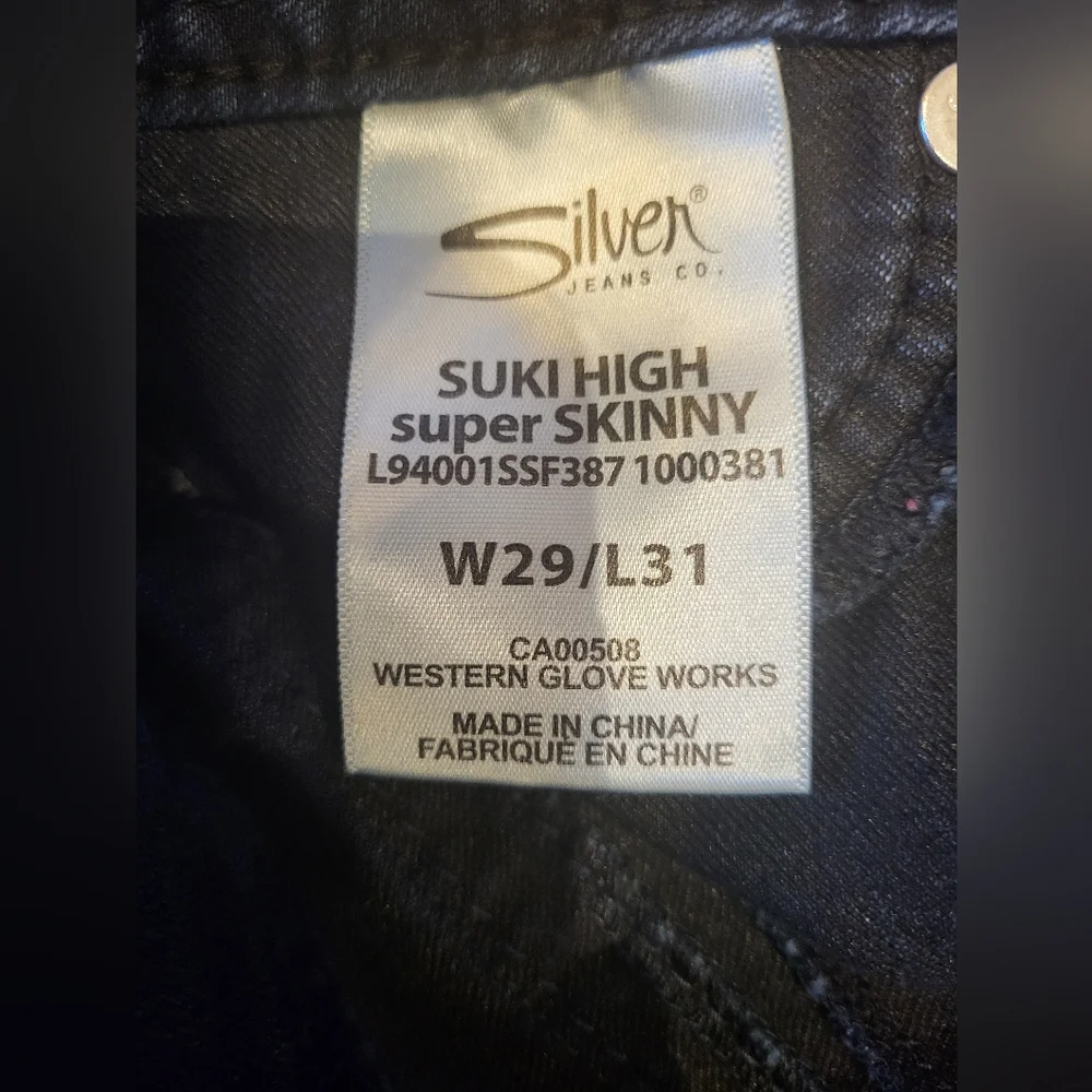 Silver Suki High Super Skinny Dark Wash Hi-Rise Denim Jeans Women's 29/31